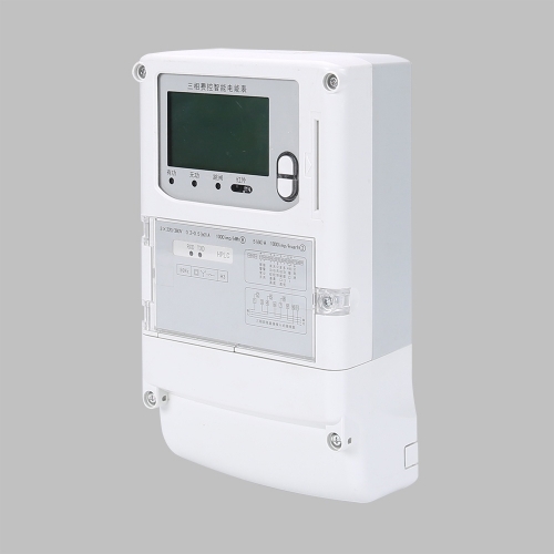 DTZY119C-Z型B級三相本地費(fèi)控智能電能表
